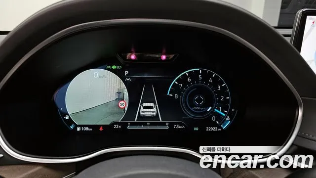 Genesis G80 (RG3) id 2674773 из Кореи 9