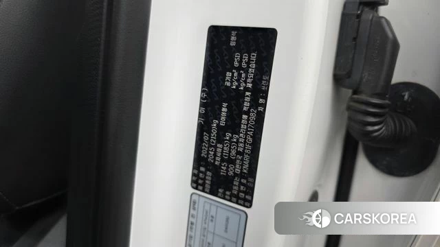 Kia Sorento 4th Generation id 4880860 из Кореи 9
