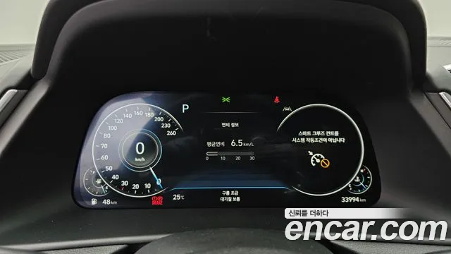 Hyundai Sonata (DN8) id 2648503 из Кореи 9