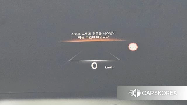 Kia K8 Hybrid id 4618780 из Кореи 9