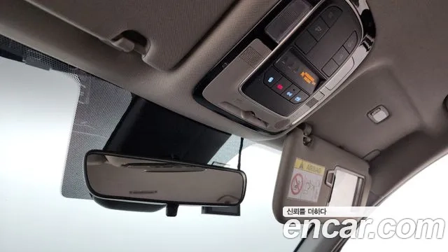 Hyundai The New Santa Fe id 2944587 из Кореи 9