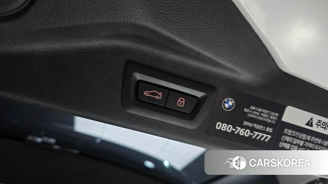 BMW X7 (G07) id 3858309 из Кореи 9