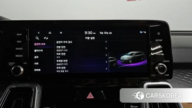 Kia Sorento 4th Generation id 4881254 из Кореи 9