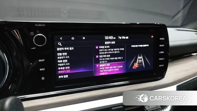 Kia K5 3rd generation id 4580711 из Кореи 9