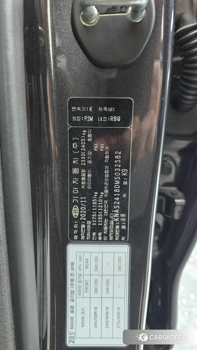 Kia More K9 id 4764451 из Кореи 9