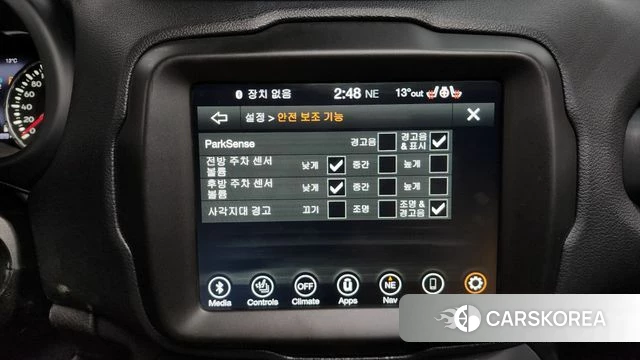 Jeep Renegade id 3898884 из Кореи 9