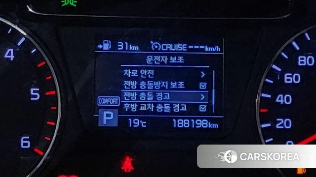 Kia The New Sorento id 4246068 из Кореи 9