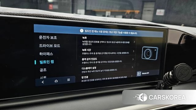 Hyundai Grandeur (GN7) id 4360402 из Кореи 9