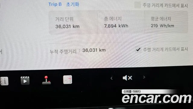 Tesla Model 3 id 2632819 из Кореи 9