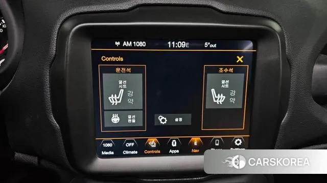 Jeep Renegade id 3597918 из Кореи 9