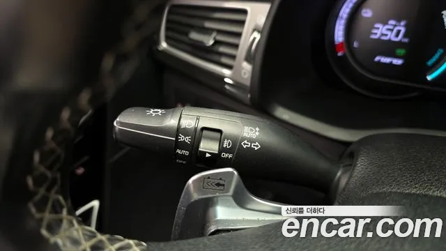 Kia Niro EV id 2677972 из Кореи 9