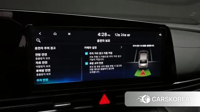 Hyundai Avante (CN7) id 3518254 из Кореи 9