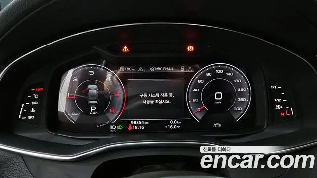 Audi A6 (C8) id 2676365 из Кореи 9