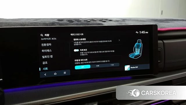 Hyundai Santa Fe (MX5) id 4222627 из Кореи 9