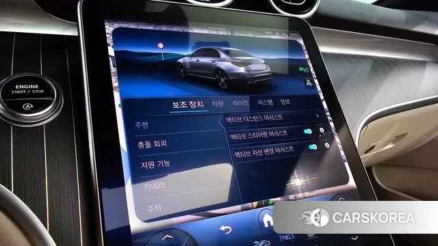 Mercedes-Benz C-Class W206 id 2983878 из Кореи 9