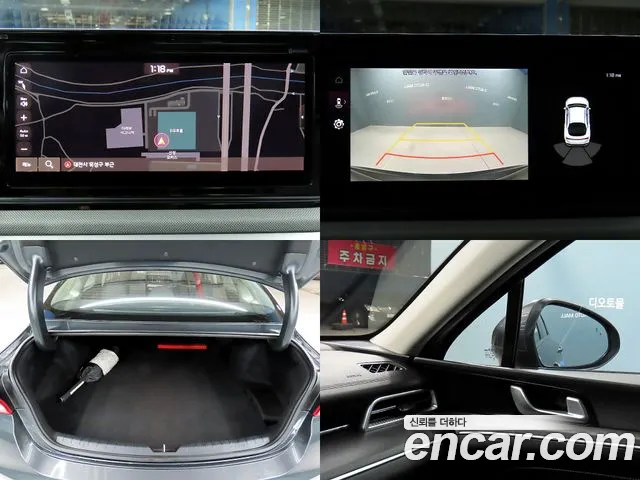 Kia K5 3rd generation id 2713550 из Кореи 9