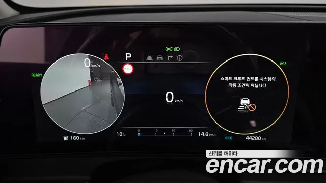 Kia Sportage 5th Generation Hybrid id 2688076 из Кореи 9