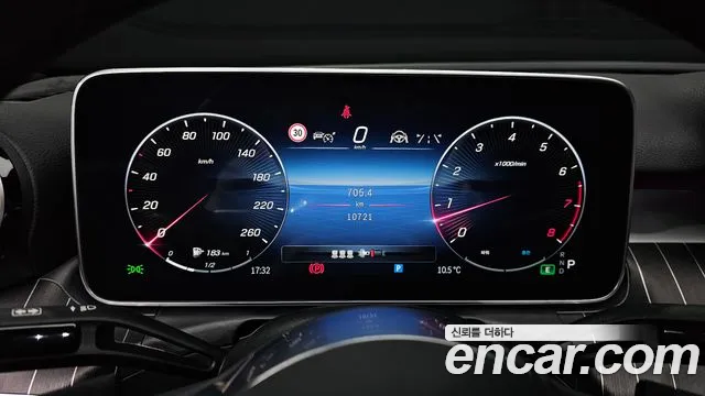 Mercedes-Benz C-Class W206 id 2532974 из Кореи 9