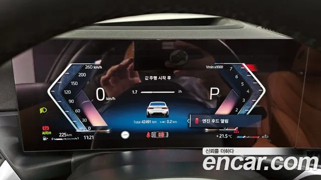 BMW 3 Series (G20) id 2676602 из Кореи 9