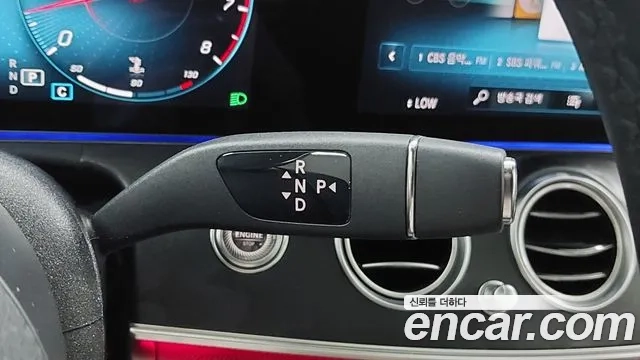 Mercedes-Benz E-Class W213 id 2910487 из Кореи 9