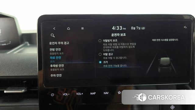 Hyundai Staria id 4676593 из Кореи 9