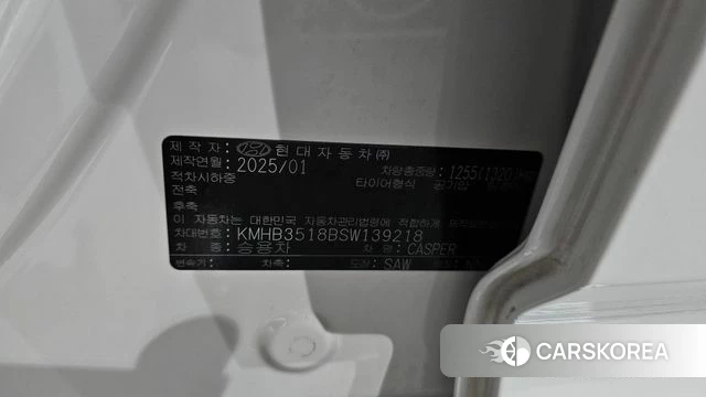 Hyundai The New Casper id 4607564 из Кореи 9