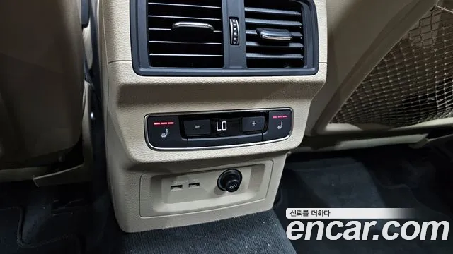 Audi Q5 (FY) id 2823500 из Кореи 9