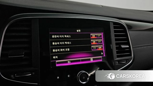 Renault Korea (Samsung) SM6 id 3834910 из Кореи 9