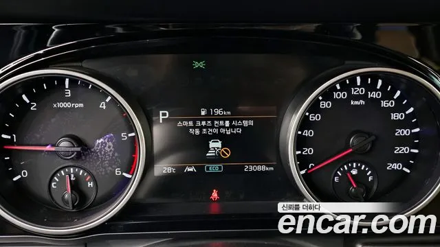 Kia Carnival 4th generation id 2543316 из Кореи 9