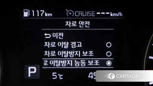 Kia Come New K3 id 3753572 из Кореи 9