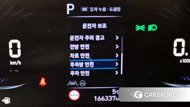 Hyundai Staria id 3776542 из Кореи 9