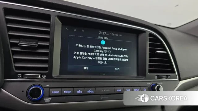 Hyundai Avante AD id 3445108 из Кореи 9