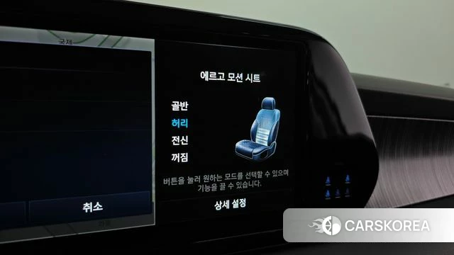 Hyundai The New Palisade id 3940720 из Кореи 9