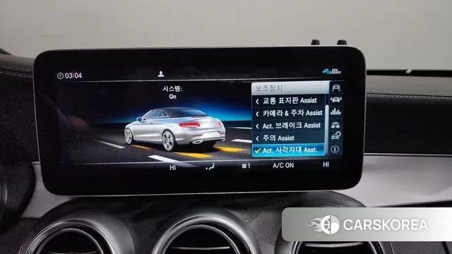 Mercedes-Benz C-Class W205 id 3740543 из Кореи 9