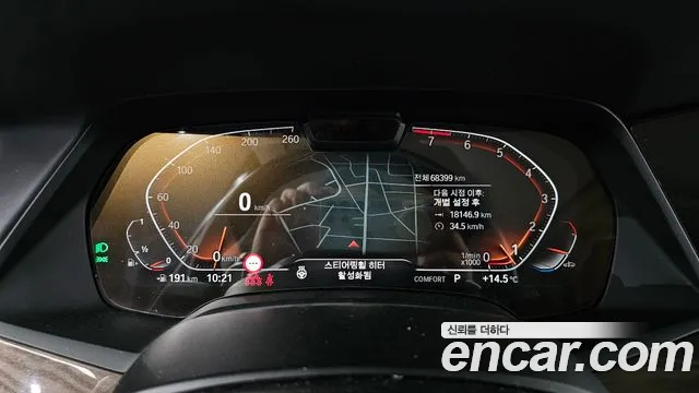 BMW X5 (G05) id 2676002 из Кореи 9