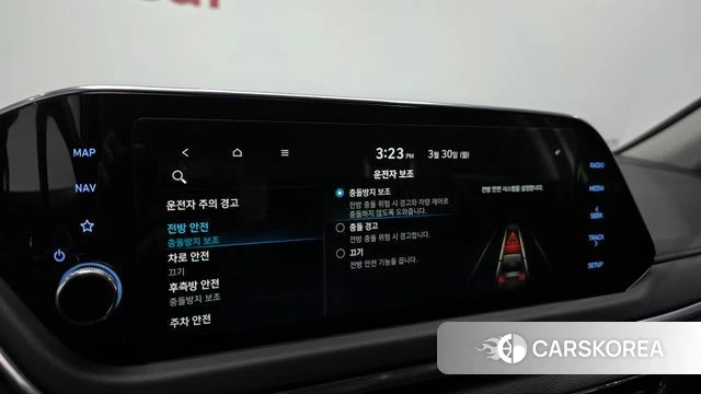 Hyundai Sonata (DN8) id 3861266 из Кореи 9