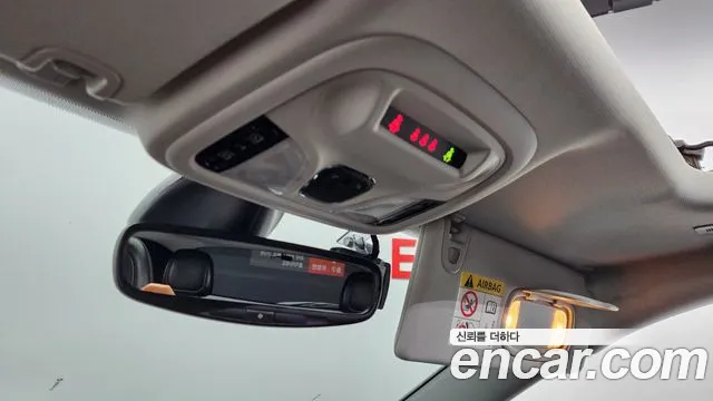 Jeep Cherokee (KL) id 2797900 из Кореи 9