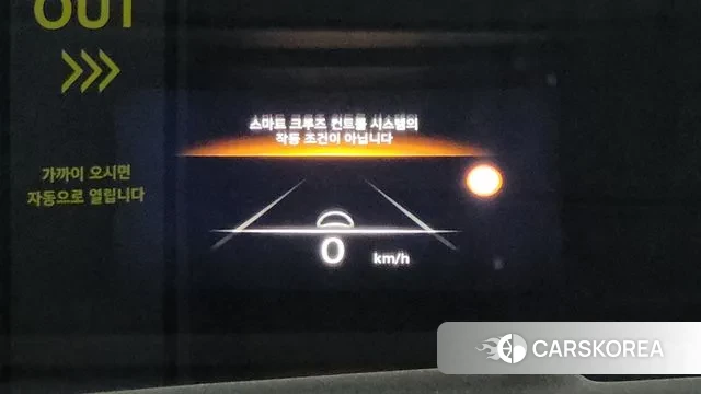 Genesis GV80 id 3566449 из Кореи 9