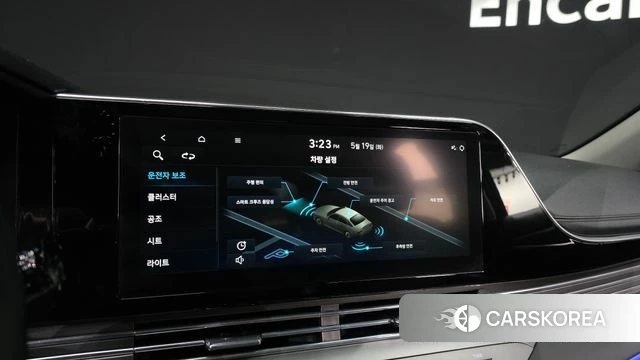 Hyundai The New Grandeur IG id 4343937 из Кореи 9