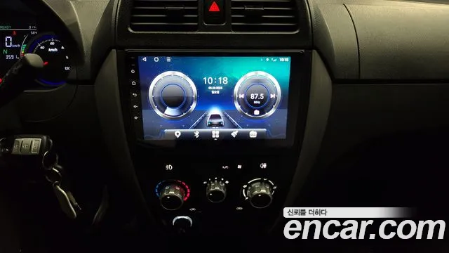 Dongfeng Socon C35 id 2734454 из Кореи 9