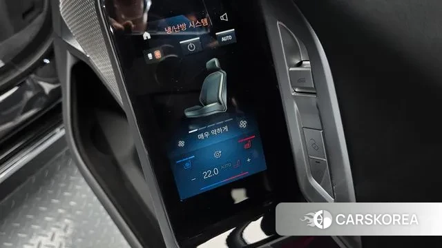 BMW 7 Series (G70) id 3333491 из Кореи 9