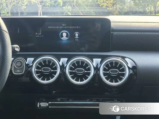 Mercedes-Benz Class A id 3876328 из Китая 9