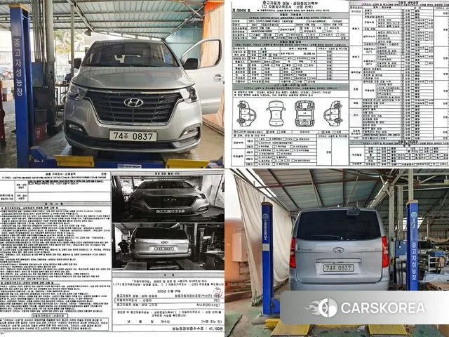 Hyundai The New Grand Starex id 2940664 из Кореи 9