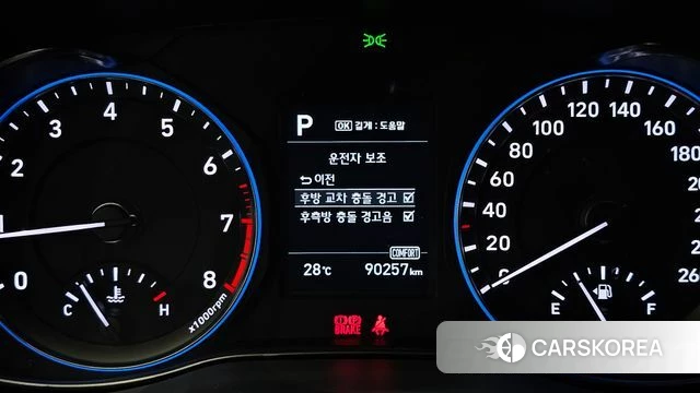 Hyundai Kona id 4483107 из Кореи 9