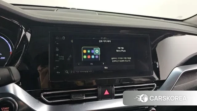 Kia Niro Plus id 3777096 из Кореи 9