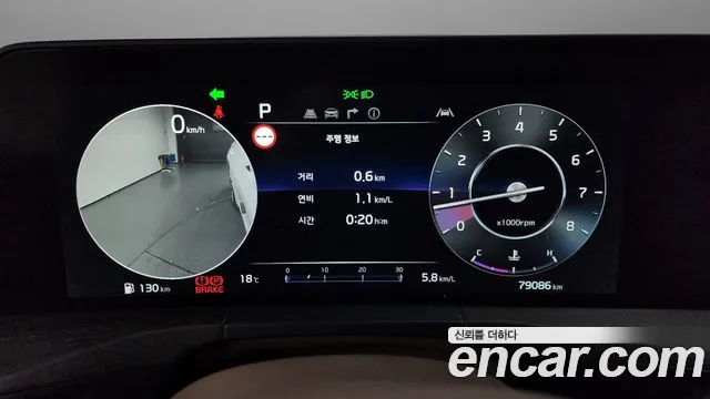 Kia K8 id 2668593 из Кореи 9