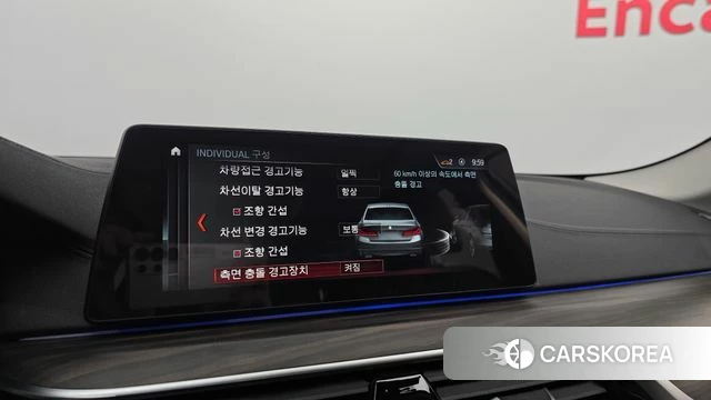 BMW 5 Series (G30) id 3966321 из Кореи 9