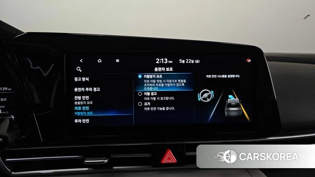 Hyundai Avante (CN7) id 4362298 из Кореи 9
