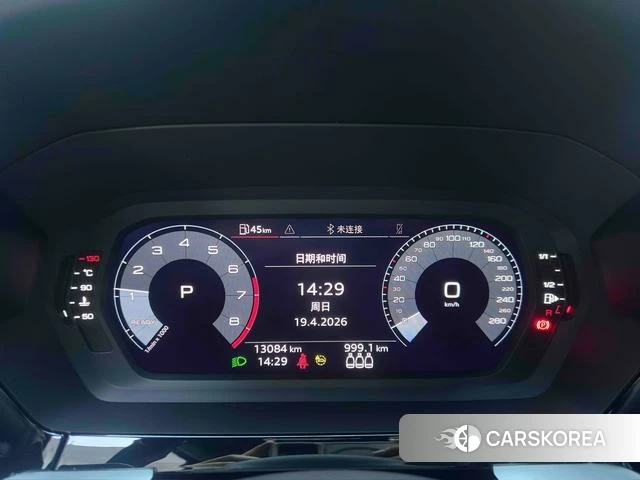 Audi A3 id 4241898 из Китая 9