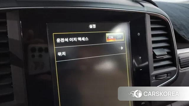 Renault Korea (Samsung) The New QM6 id 3615912 из Кореи 9